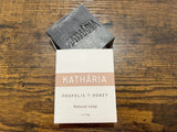 Griechische Honigseife "Katharia"